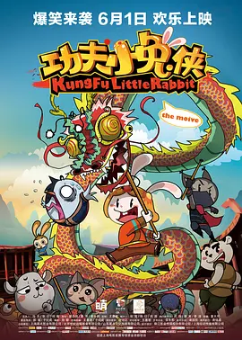 相互关系