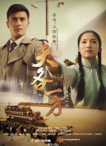 国产精品欧美亚洲区